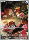 Spearow