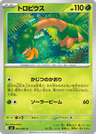 Tropius
