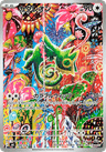 Kecleon