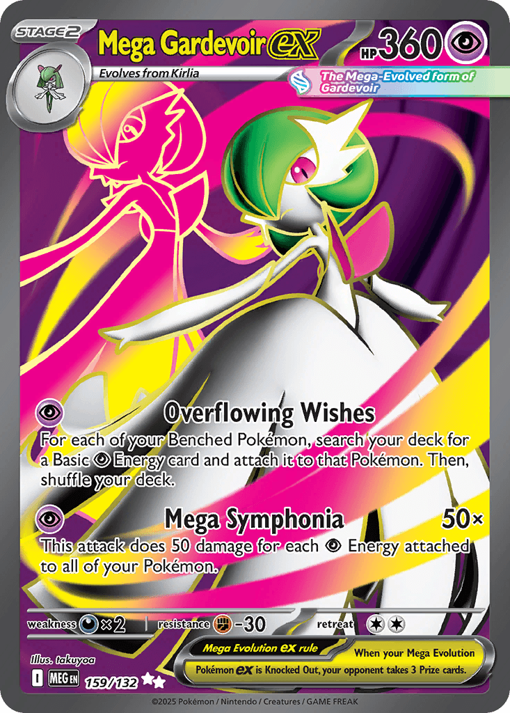 Mega Gardevoir ex 159 — Mega Evolution