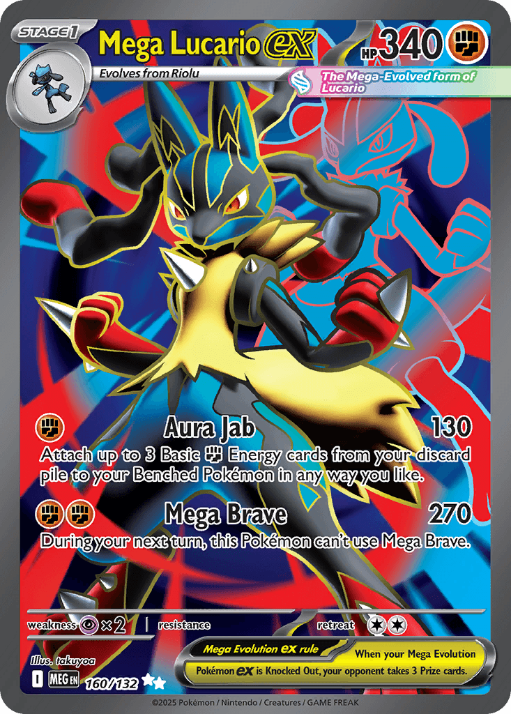 Mega Lucario ex 160 — Mega Evolution