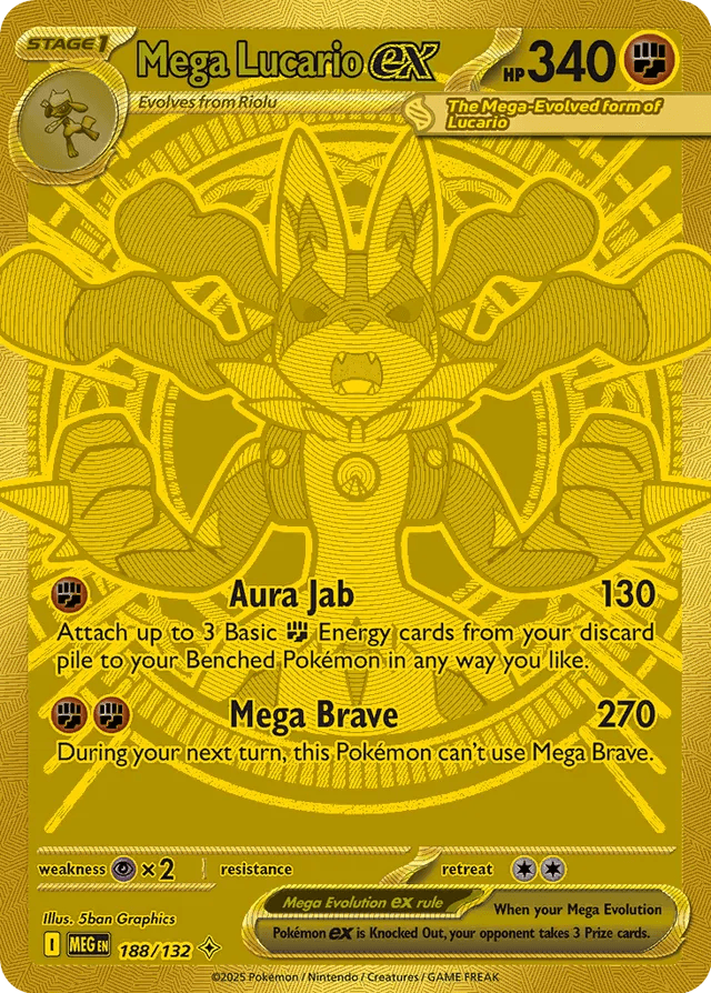 Mega Lucario ex 188 — Mega Evolution