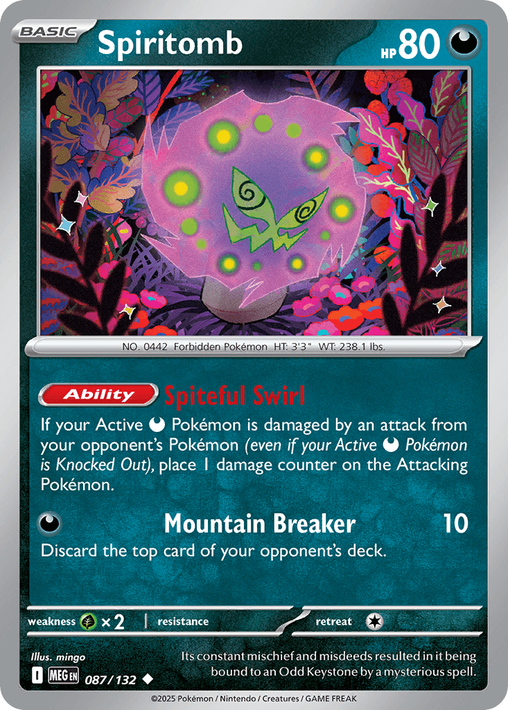 Spiritomb 87