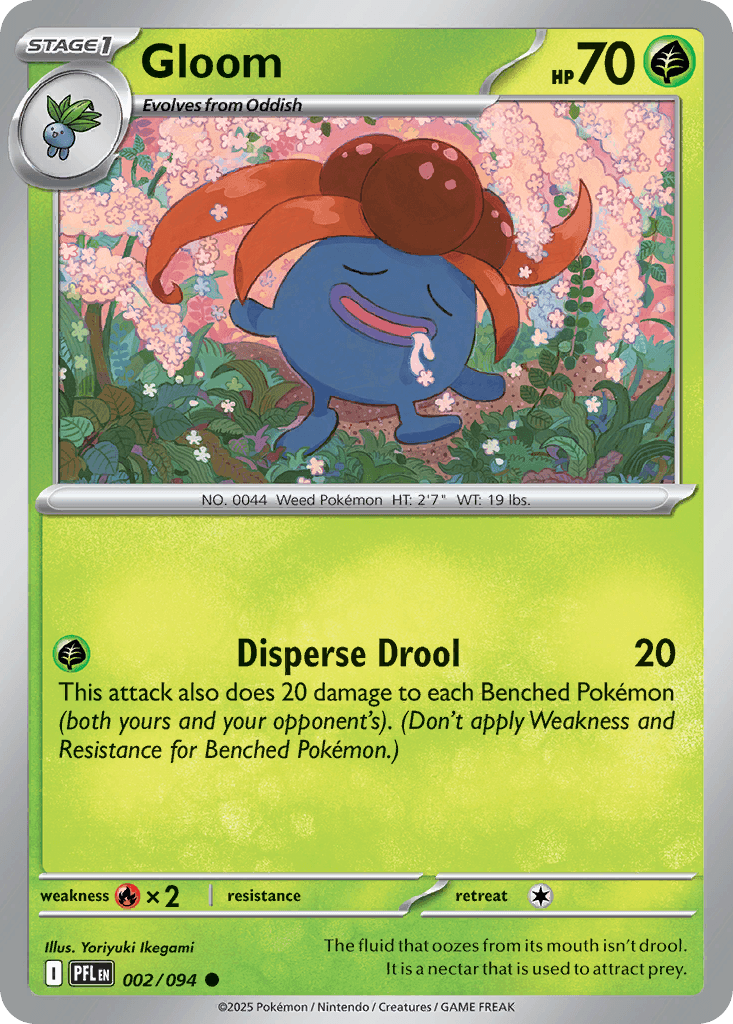 Gloom 2 — Phantasmal Flames