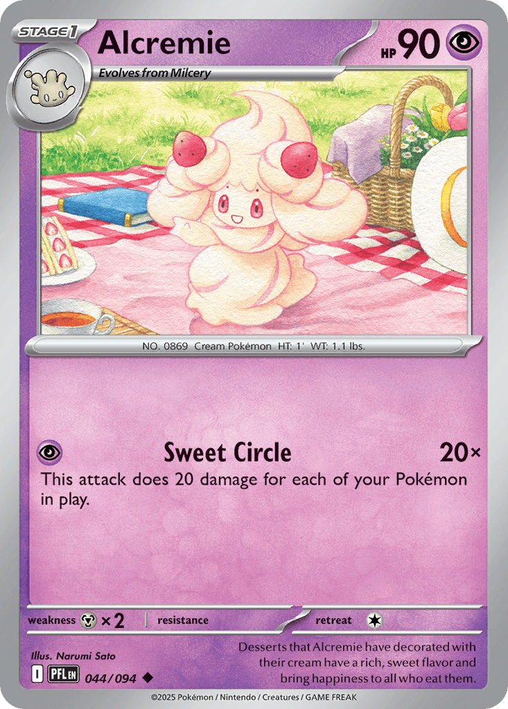 Alcremie 44 — Phantasmal Flames