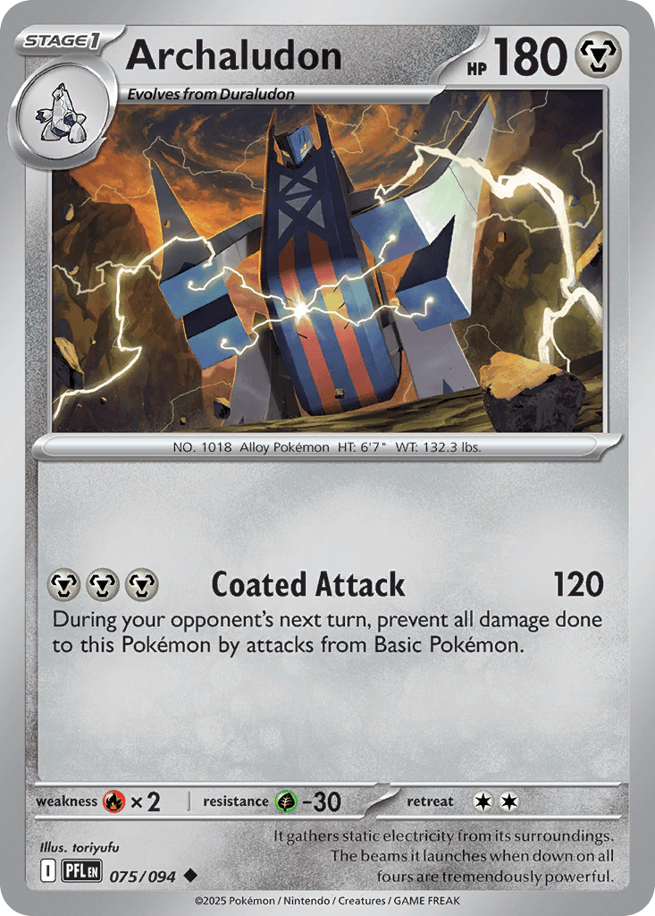 Archaludon 75 — Phantasmal Flames