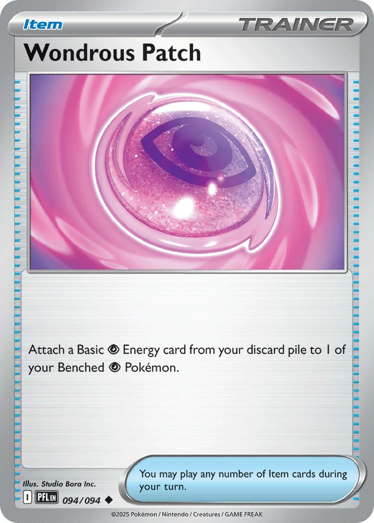 Wondrous Patch 94 — Phantasmal Flames