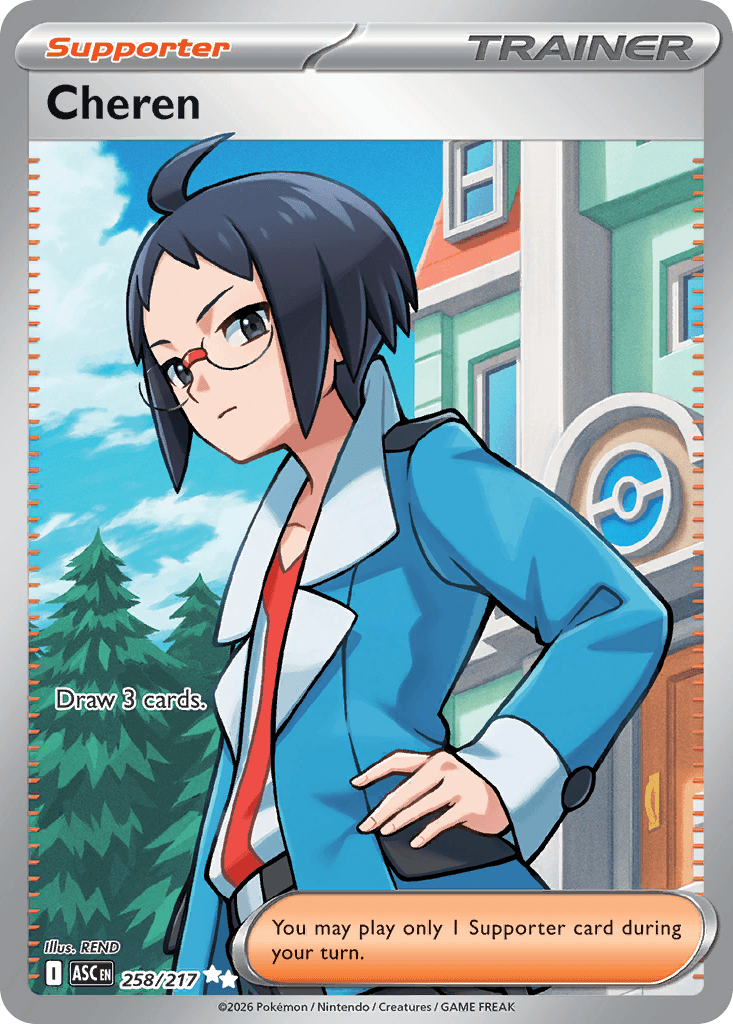 Cheren 258 — Ascended Heroes