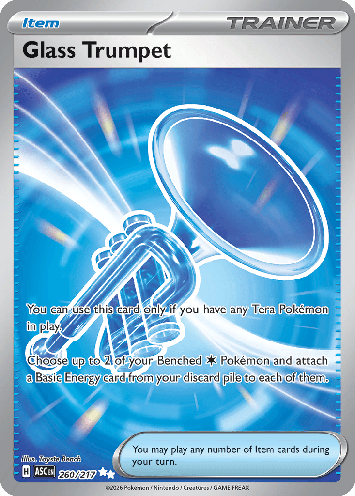 Glass Trumpet 260