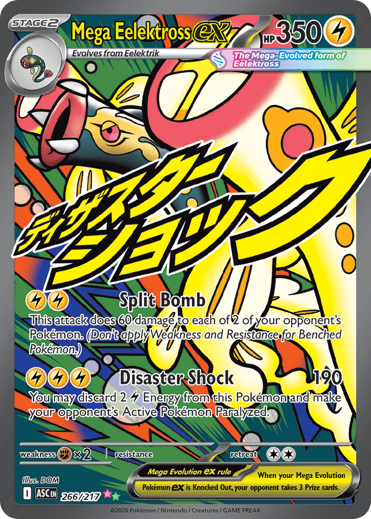 Mega Eelektross ex 266 — Ascended Heroes