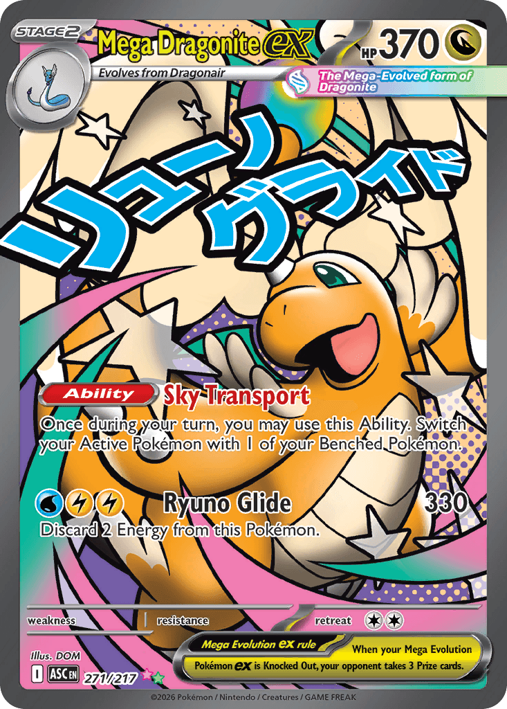 Mega Dragonite ex 271