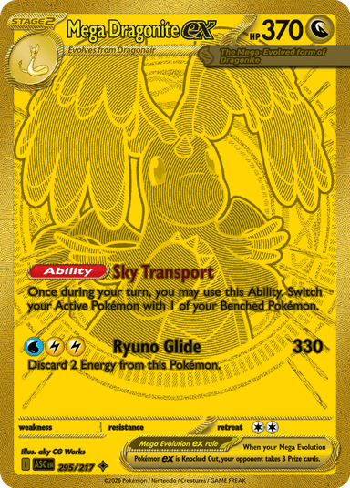 Mega Dragonite ex 295