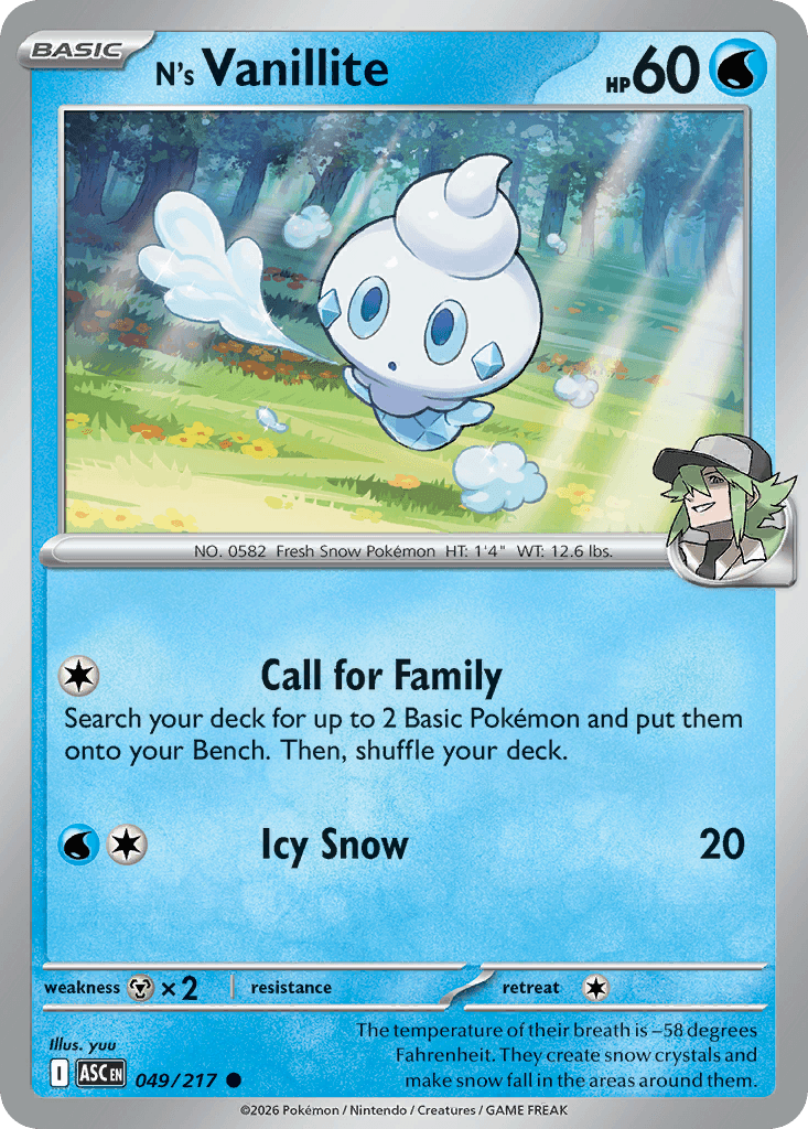 N's Vanillite 49