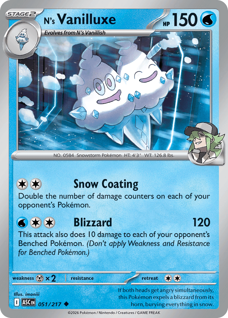 N's Vanilluxe 51