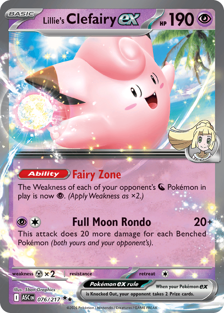 Lillie's Clefairy ex 76 — Ascended Heroes