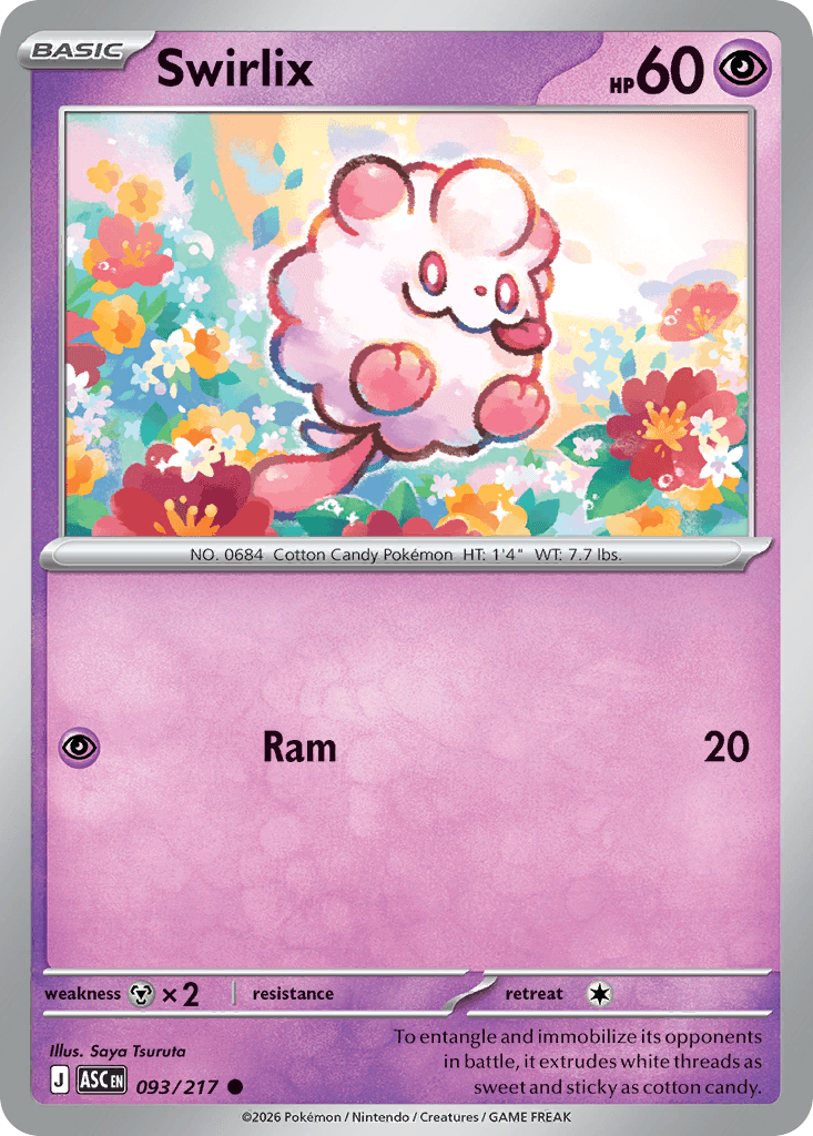 Swirlix 93
