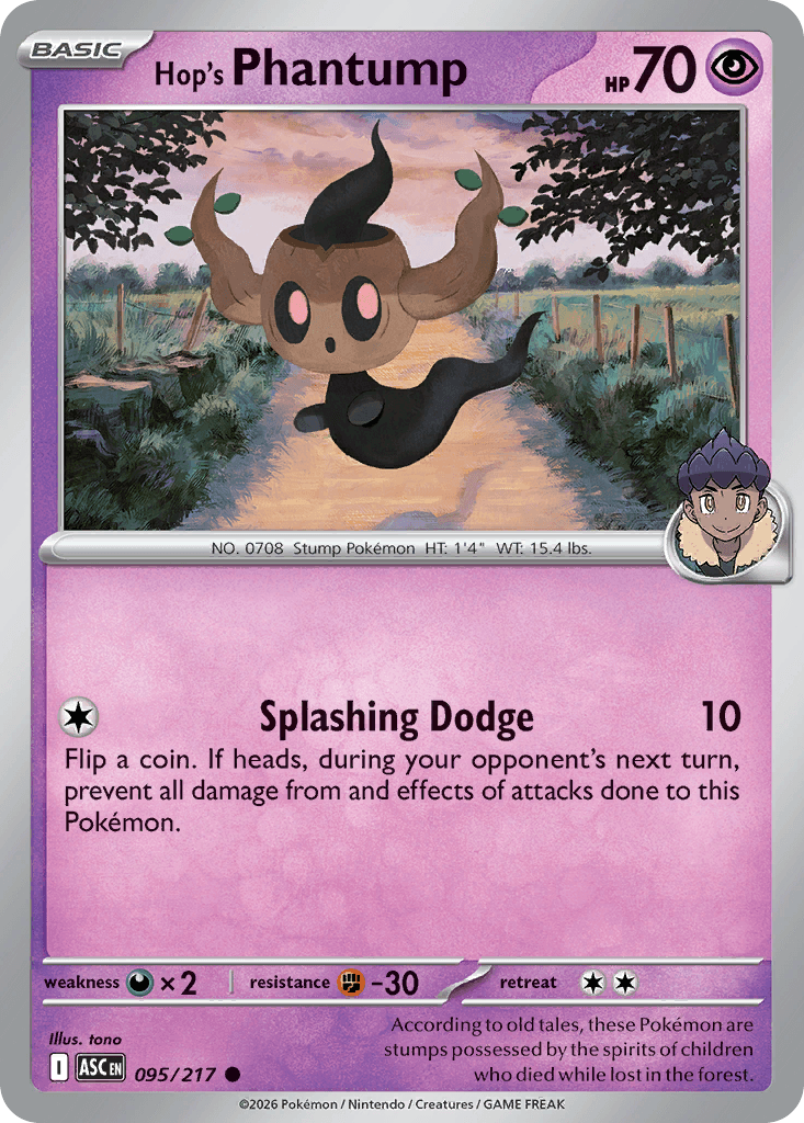 Hop's Phantump 95