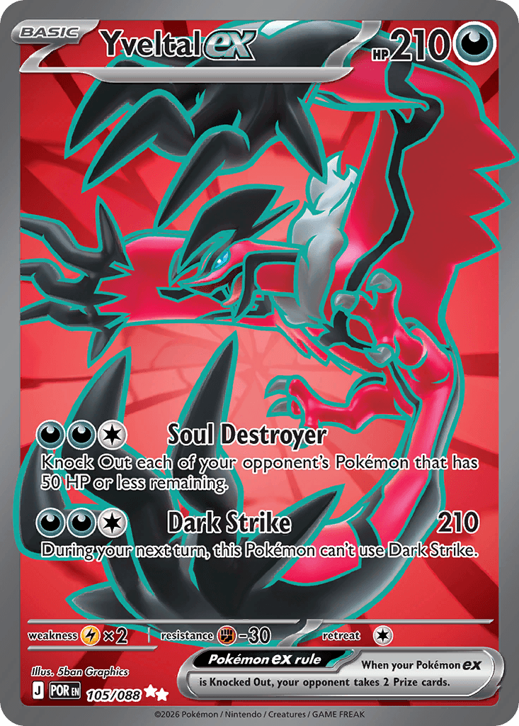 Yveltal ex 105