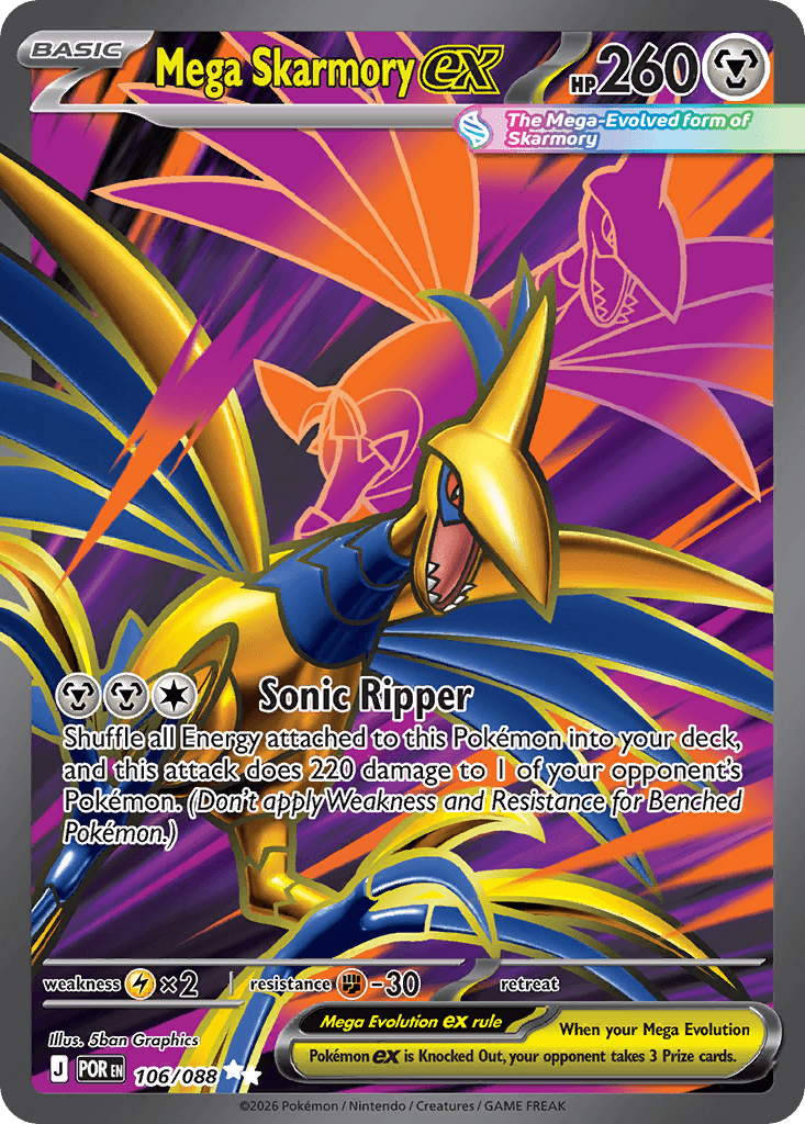 Mega Skarmory ex 106