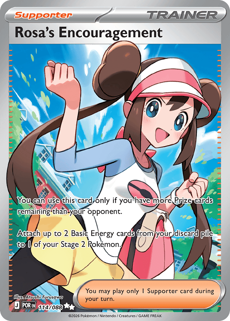 Rosa's Encouragement 114