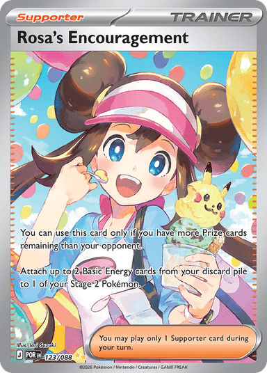 Rosa's Encouragement 123