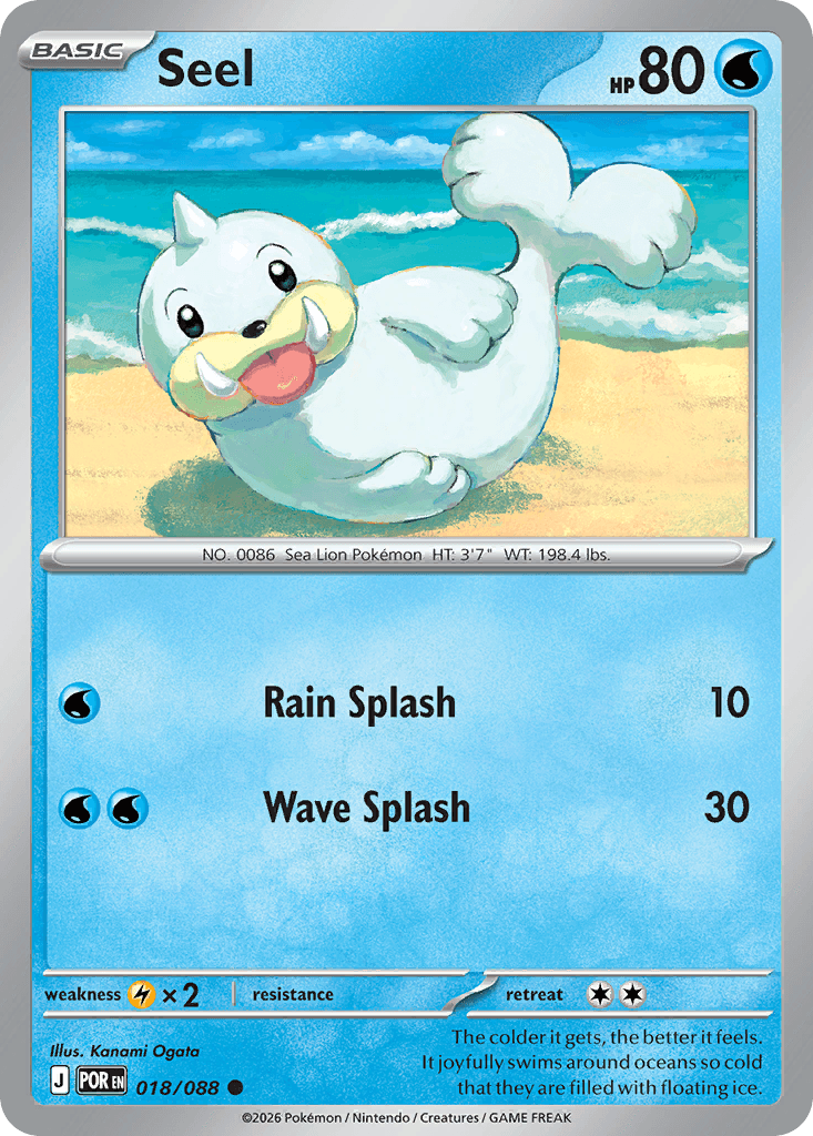 Seel 18