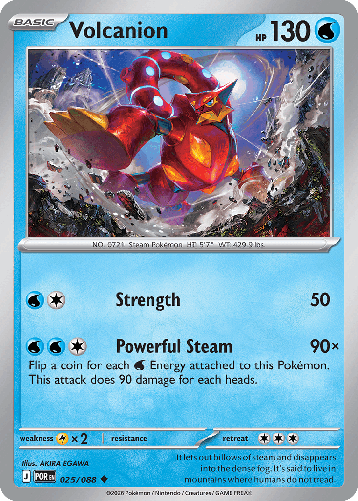Volcanion 25 — Perfect Order