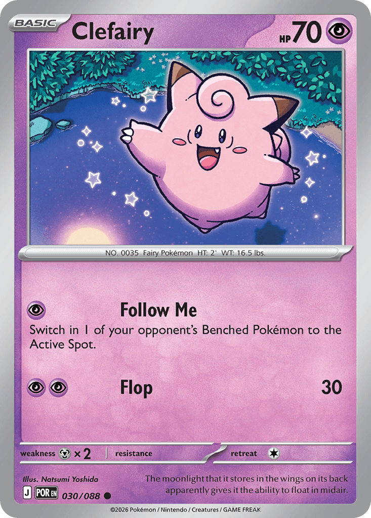 Clefairy 30 — Perfect Order