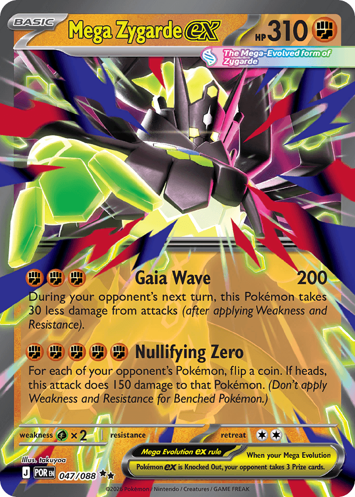 Mega Zygarde ex 47 — Mega Evolution: Perfect Order