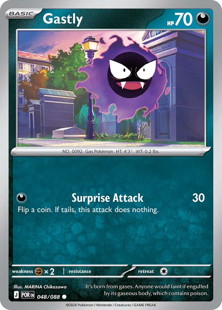 Gastly 48
