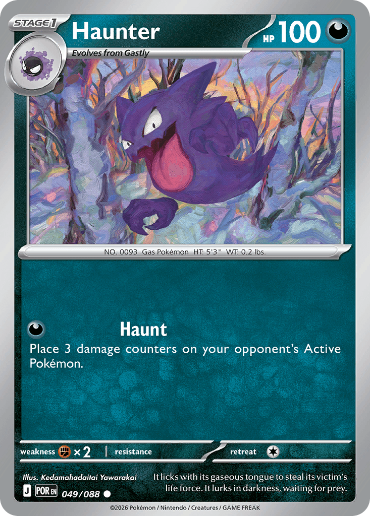 Haunter 49 — Perfect Order