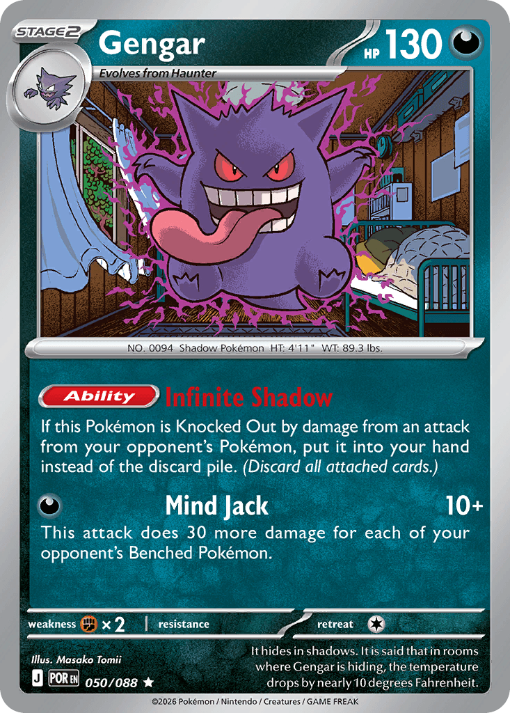 Gengar 50 — Perfect Order