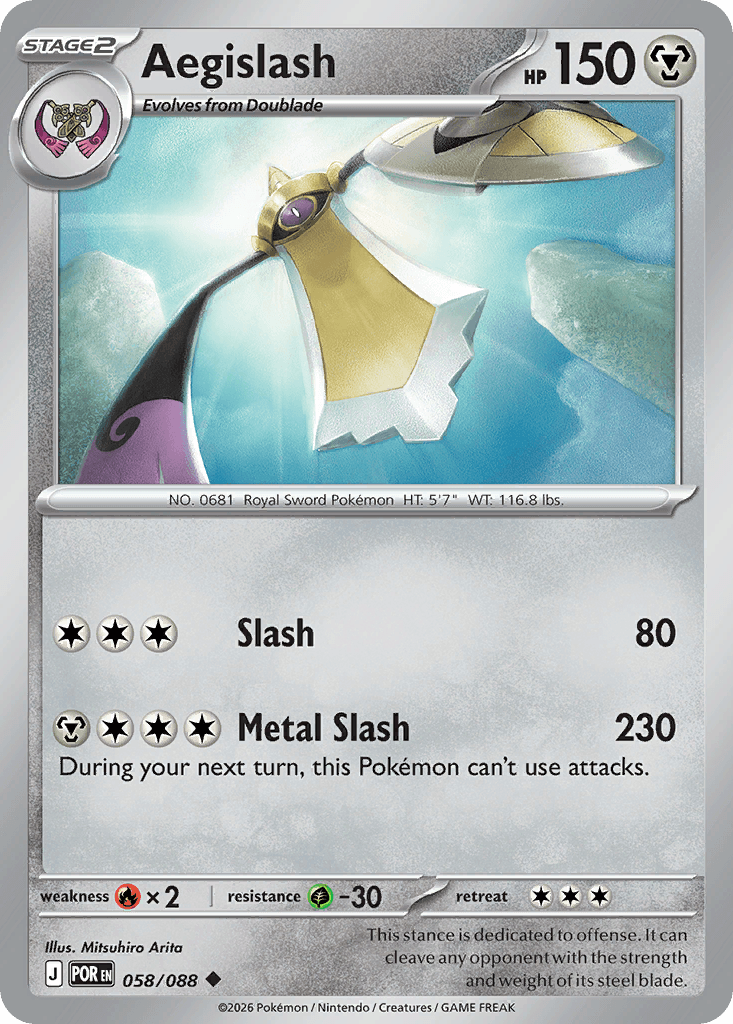 Aegislash 58
