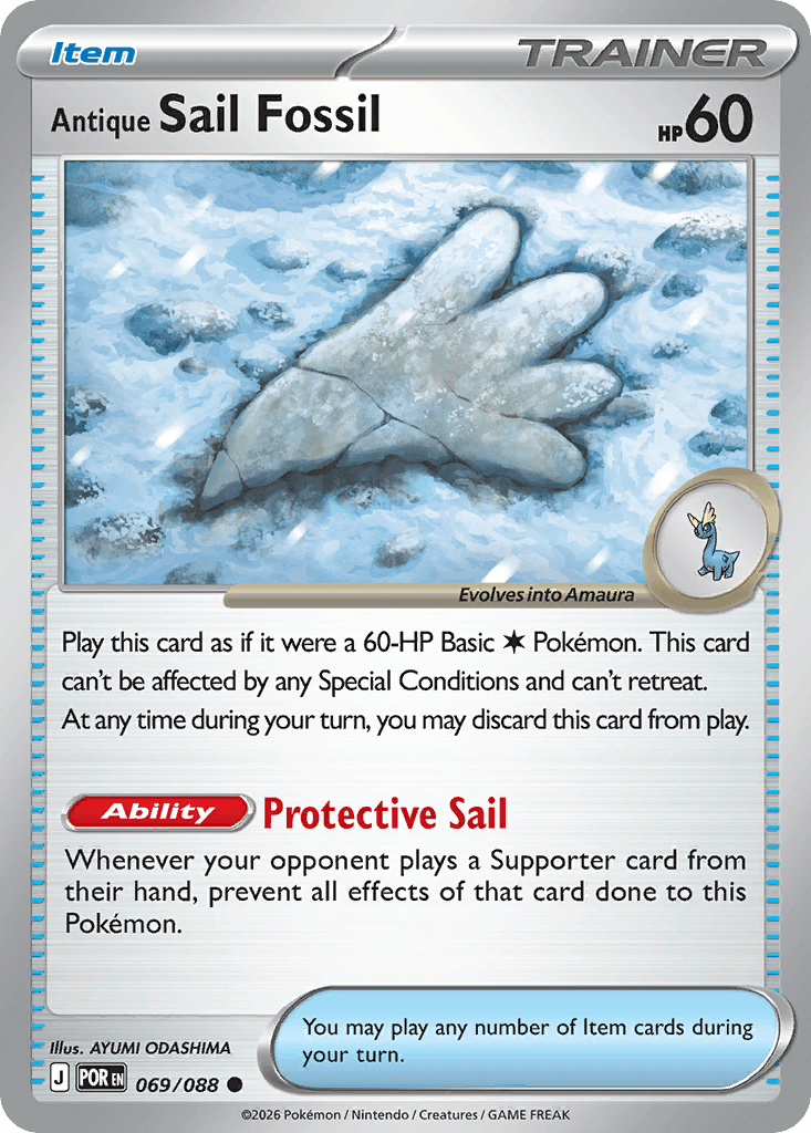 Antique Sail Fossil 69