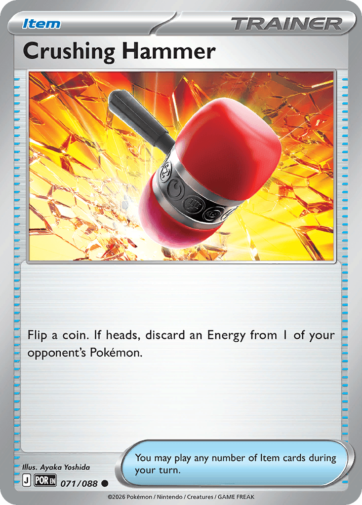 Crushing Hammer 71 — Perfect Order