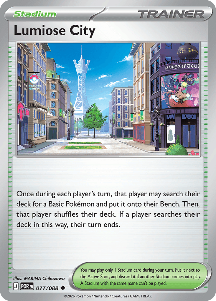 Lumiose City 77
