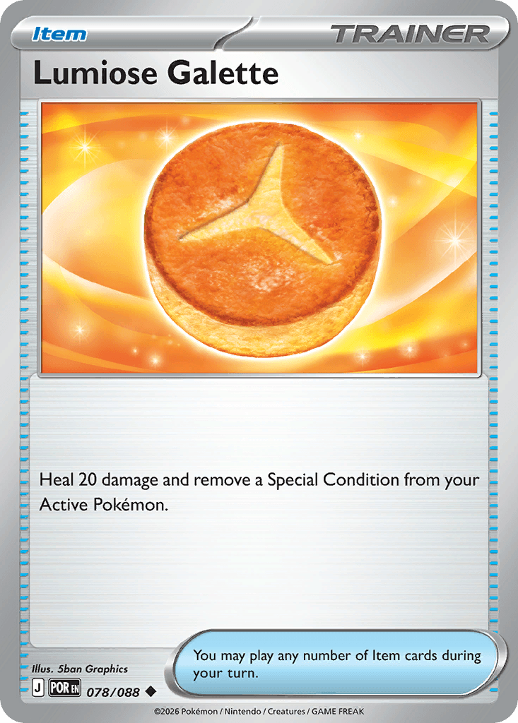 Lumiose Galette 78 — Perfect Order