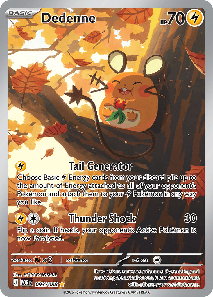 Dedenne 93 — Perfect Order