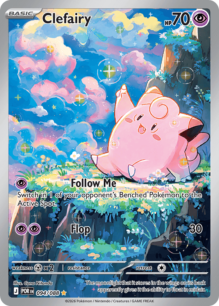 Clefairy 94 — Perfect Order