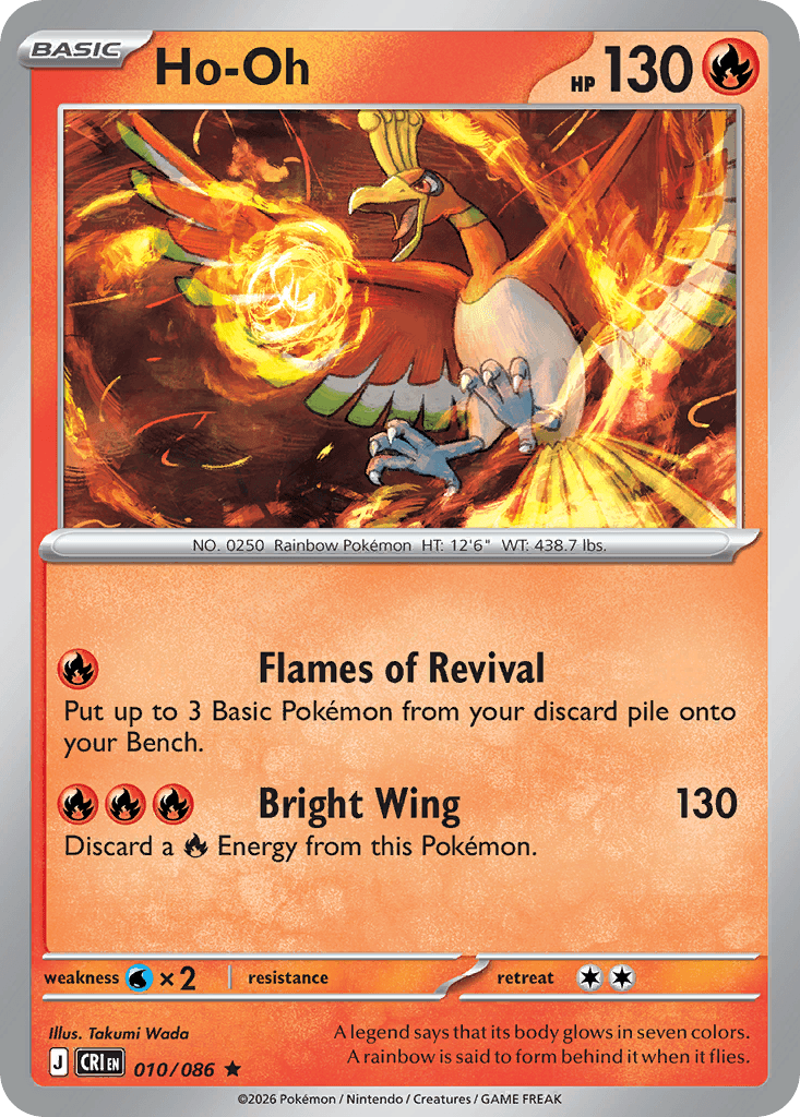 Ho-Oh 10
