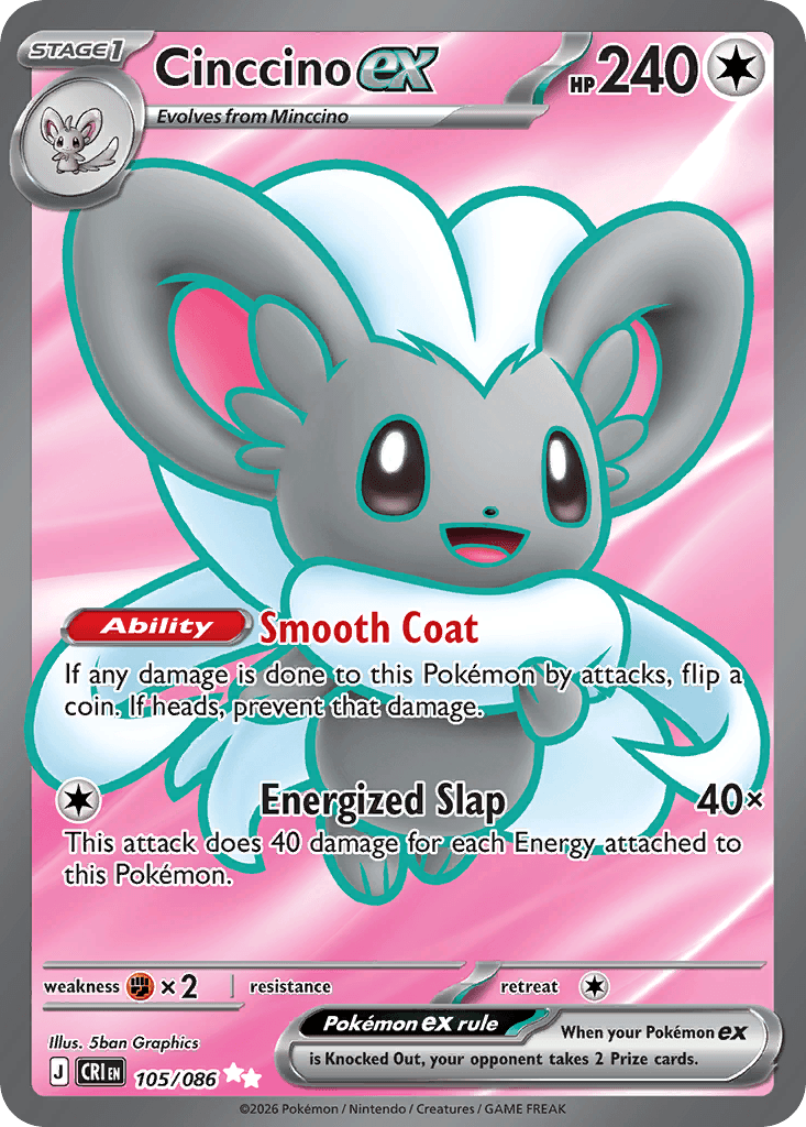 Cinccino ex 105