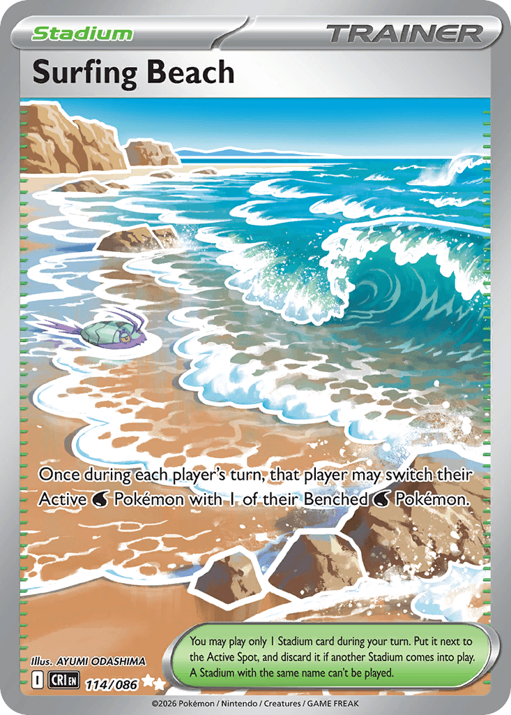 Surfing Beach 114