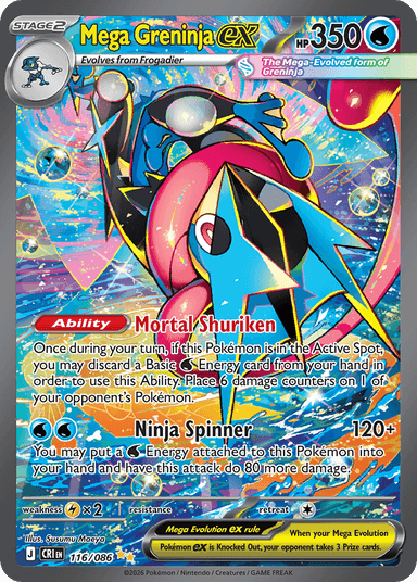 Mega Greninja ex 116
