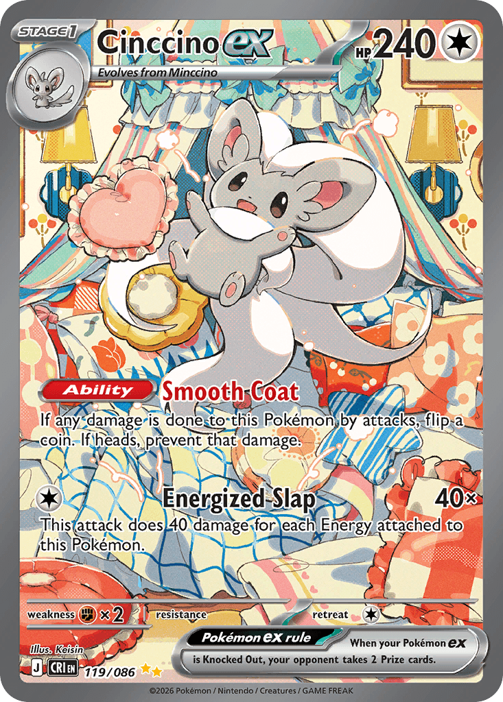 Cinccino ex 119 — Chaos Rising