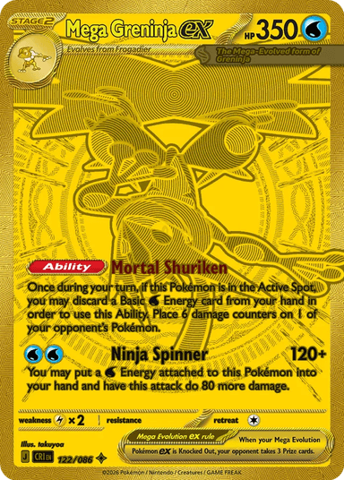 Mega Greninja ex 122