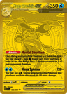 Mega Greninja ex