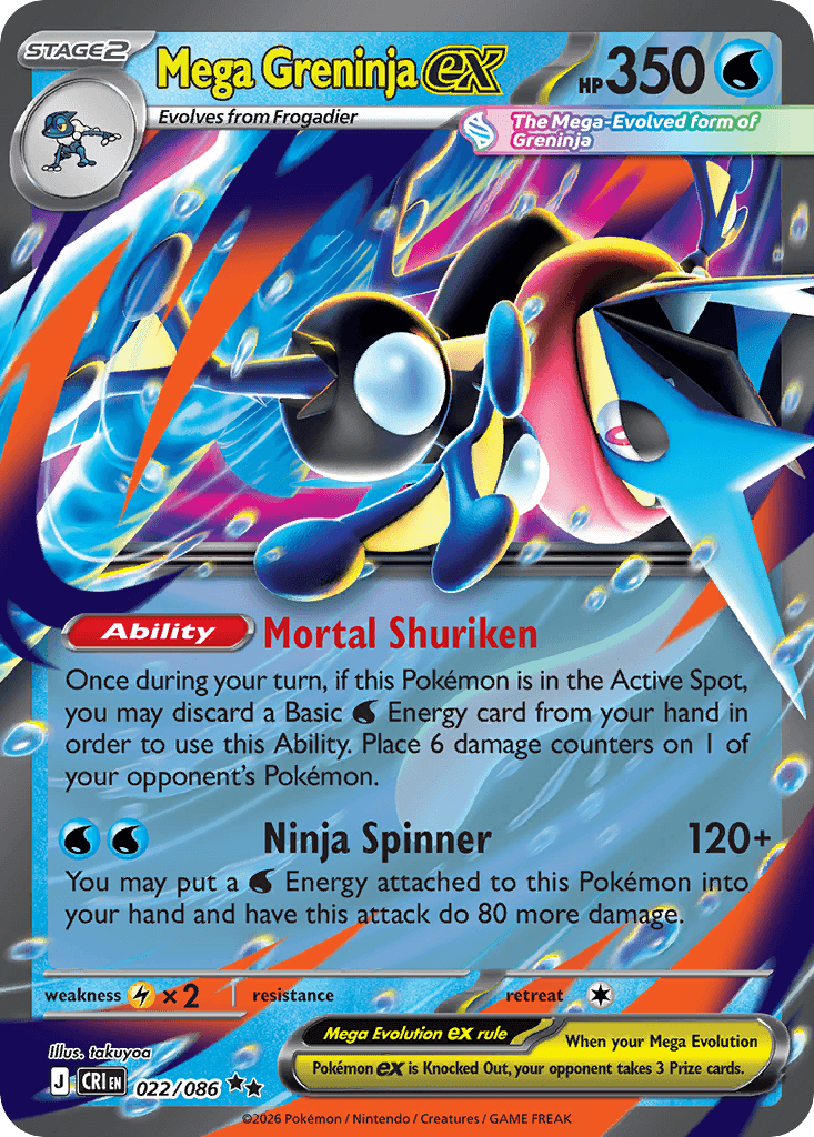Mega Greninja ex 22