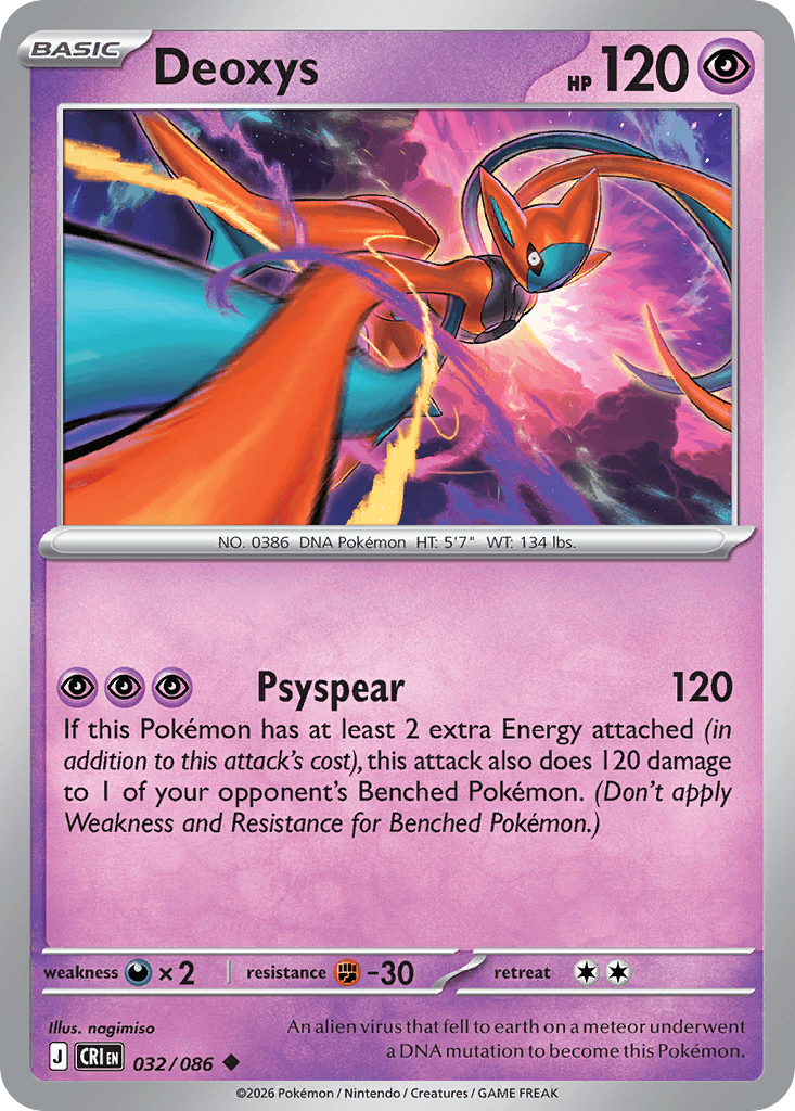 Deoxys 32