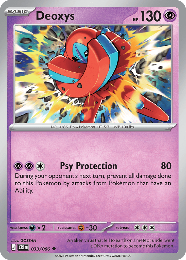 Deoxys 33