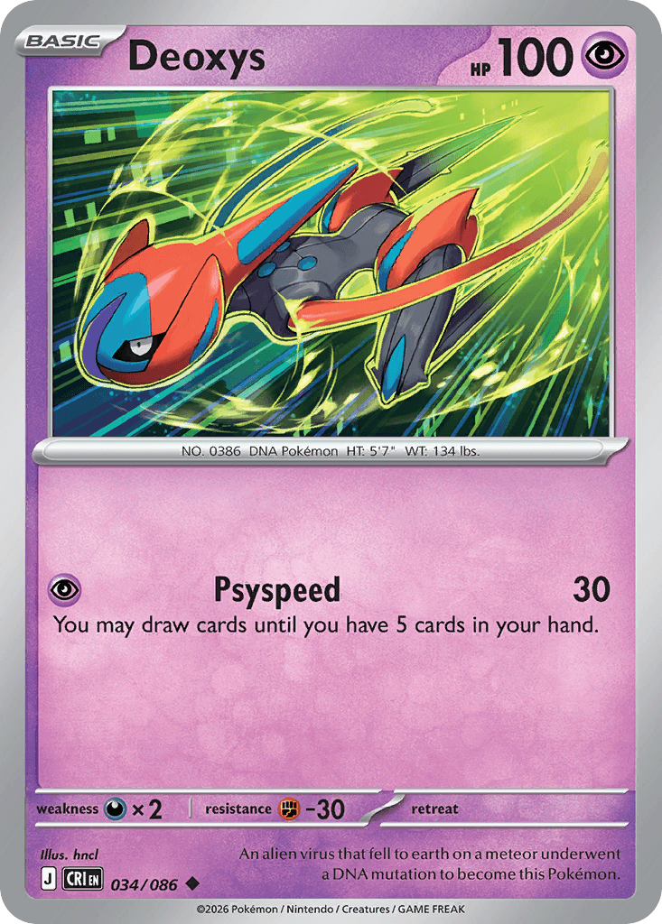Deoxys 34